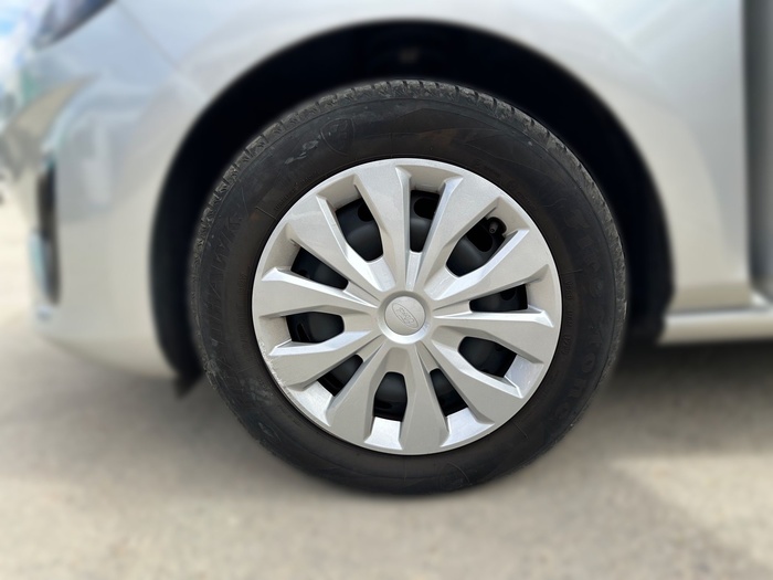 Ford Fiesta 1.1 Ti-VCT Trend 55 kW (75 CV) Vehículo usado en Madrid Ford Fiesta 1.1 Ti-VCT Trend 55 kW (75 CV) Vehículo usado en Madrid