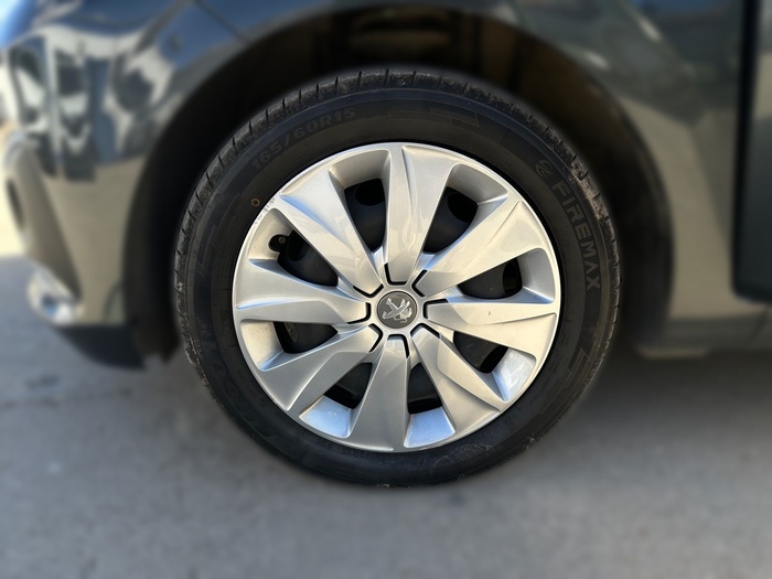 Peugeot 108 1.0 VTi Active 53 kW (72 CV) Vehículo usado en Madrid Peugeot 108 1.0 VTi Active 53 kW (72 CV) Vehículo usado en Madrid