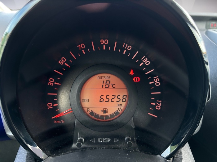 Citroen C1 VTi 72 S&S Feel 53 kW (72 CV) Vehículo usado en Madrid Citroen C1 VTi 72 S&S Feel 53 kW (72 CV) Vehículo usado en Madrid