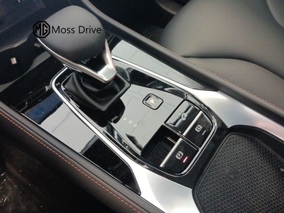 MG eHS 1.5T PHEV Luxury 200 kW (272 CV) 4 MG eHS 1.5T PHEV Luxury 200 kW (272 CV) 4