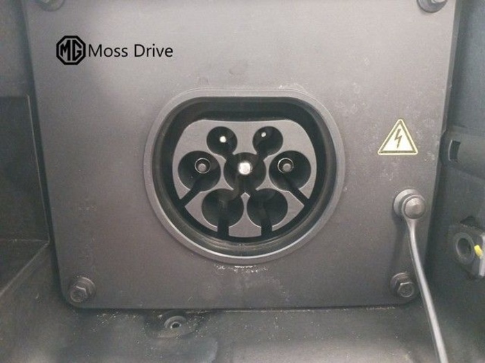 MG eHS 1.5T PHEV Luxury 200 kW (272 CV) KM0 en Valladolid MG eHS 1.5T PHEV Luxury 200 kW (272 CV) KM0 en Valladolid