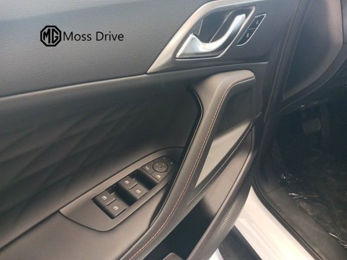 MG eHS 1.5T PHEV Luxury 200 kW (272 CV) KM0 en Valladolid MG eHS 1.5T PHEV Luxury 200 kW (272 CV) KM0 en Valladolid