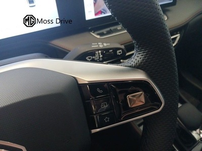 MG eHS 1.5T PHEV Luxury 200 kW (272 CV) 4 MG eHS 1.5T PHEV Luxury 200 kW (272 CV) 4