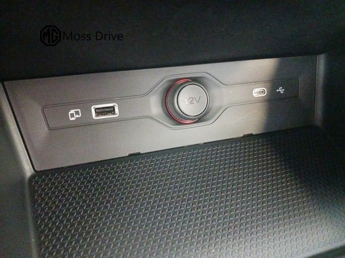 MG MG3 Hybrid+ Luxury 143 kW (195 CV) KM0 en Valladolid MG MG3 Hybrid+ Luxury 143 kW (195 CV) KM0 en Valladolid