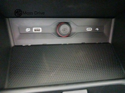 MG MG3 Hybrid+ Standard 143 kW (195 CV) 6 MG MG3 Hybrid+ Standard 143 kW (195 CV) 6