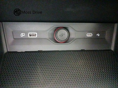 MG MG3 Hybrid+ Standard 143 kW (195 CV) 6 MG MG3 Hybrid+ Standard 143 kW (195 CV) 6