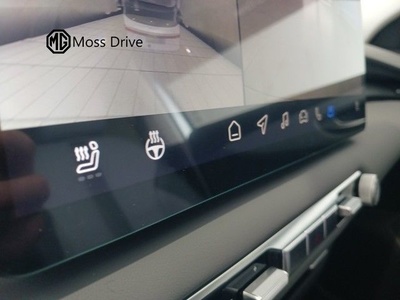 MG MGS5 EV 64kWh Luxury 170 kW (231 CV) 9 MG MGS5 EV 64kWh Luxury 170 kW (231 CV) 9