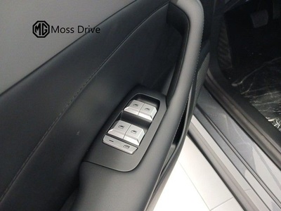 MG MGS5 EV 64kWh Luxury 170 kW (231 CV) 9 MG MGS5 EV 64kWh Luxury 170 kW (231 CV) 9