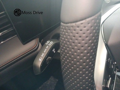 MG HS 1.5T PHEV Comfort DCT 200 kW (272 CV) 2 MG HS 1.5T PHEV Comfort DCT 200 kW (272 CV) 2