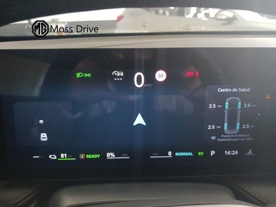 MG HS 1.5T PHEV Comfort DCT 200 kW (272 CV) 2 MG HS 1.5T PHEV Comfort DCT 200 kW (272 CV) 2