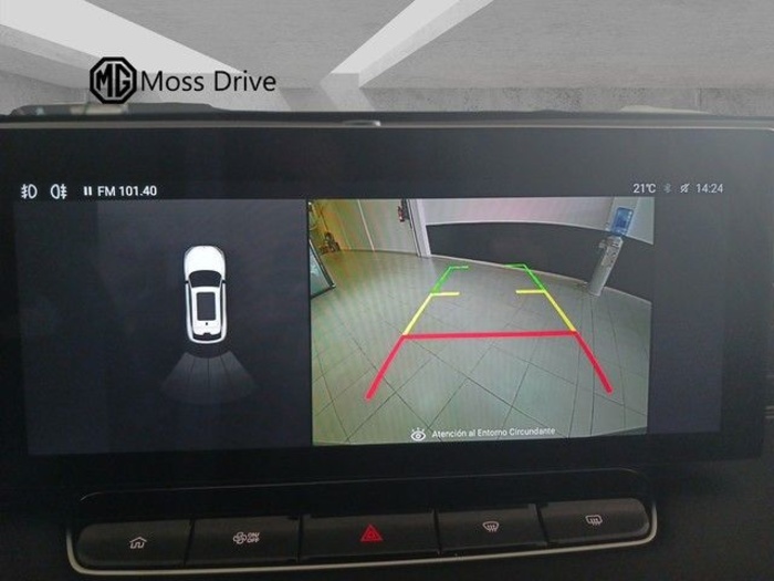 MG HS 1.5T PHEV Comfort DCT 200 kW (272 CV) Vehículo usado en Valladolid MG HS 1.5T PHEV Comfort DCT 200 kW (272 CV) Vehículo usado en Valladolid