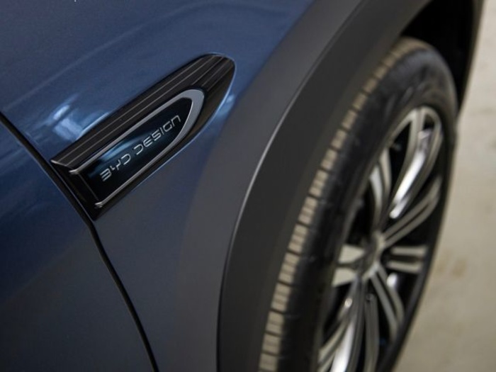 BYD Sealion 7 83 kWh Comfort 230 kW (313 CV) Vehículo usado en Valladolid BYD Sealion 7 83 kWh Comfort 230 kW (313 CV) Vehículo usado en Valladolid