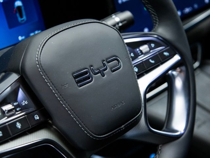 BYD Sealion 7 83 kWh Comfort 230 kW (313 CV) Vehículo usado en Valladolid BYD Sealion 7 83 kWh Comfort 230 kW (313 CV) Vehículo usado en Valladolid