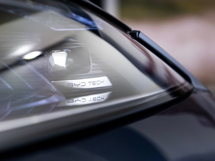 BYD Sealion 7 83 kWh Comfort 230 kW (313 CV) Vehículo usado en Valladolid BYD Sealion 7 83 kWh Comfort 230 kW (313 CV) Vehículo usado en Valladolid