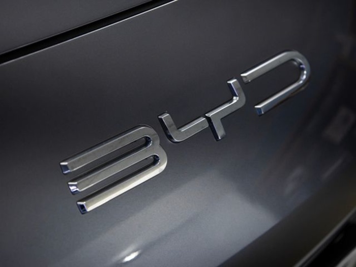 BYD Seal U DM-i Comfort 160 kW (218 CV) Vehículo usado en Valladolid BYD Seal U DM-i Comfort 160 kW (218 CV) Vehículo usado en Valladolid