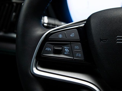 BYD Seal U DM-i Comfort 160 kW (218 CV) 11 BYD Seal U DM-i Comfort 160 kW (218 CV) 11