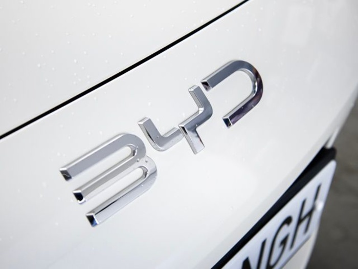 BYD Seal 6 DM-i Touring Comfort 156 kW (212 CV) Vehículo usado en Valladolid BYD Seal 6 DM-i Touring Comfort 156 kW (212 CV) Vehículo usado en Valladolid