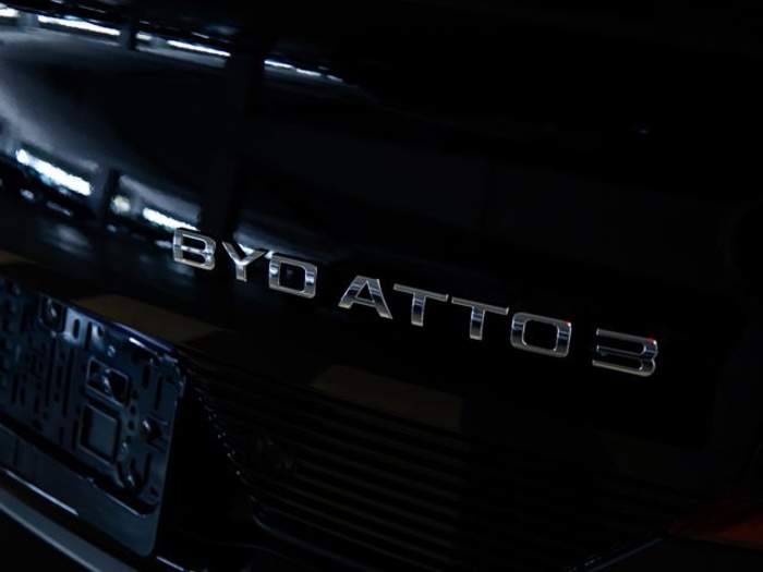 BYD Atto 3 Comfort 150 kW (204 CV) Vehículo usado en Valladolid BYD Atto 3 Comfort 150 kW (204 CV) Vehículo usado en Valladolid