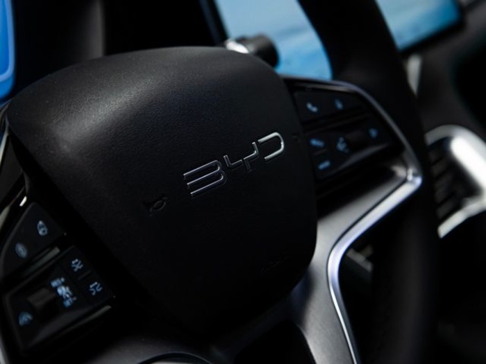 BYD Seal U DM-i Comfort 160 kW (218 CV) KM0 en Valladolid BYD Seal U DM-i Comfort 160 kW (218 CV) KM0 en Valladolid