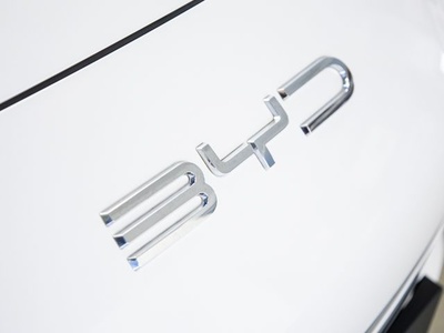 BYD Seal U DM-i Comfort 160 kW (218 CV) 8 BYD Seal U DM-i Comfort 160 kW (218 CV) 8