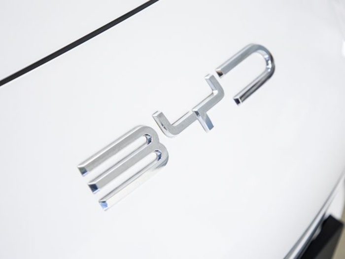 BYD Seal U DM-i Comfort 160 kW (218 CV) KM0 en Valladolid BYD Seal U DM-i Comfort 160 kW (218 CV) KM0 en Valladolid