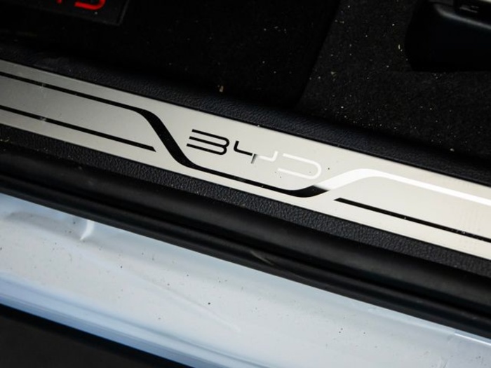 BYD Seal U DM-i Comfort 160 kW (218 CV) KM0 en Valladolid BYD Seal U DM-i Comfort 160 kW (218 CV) KM0 en Valladolid