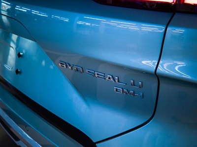 BYD Seal U DM-i Comfort 160 kW (218 CV) 9 BYD Seal U DM-i Comfort 160 kW (218 CV) 9