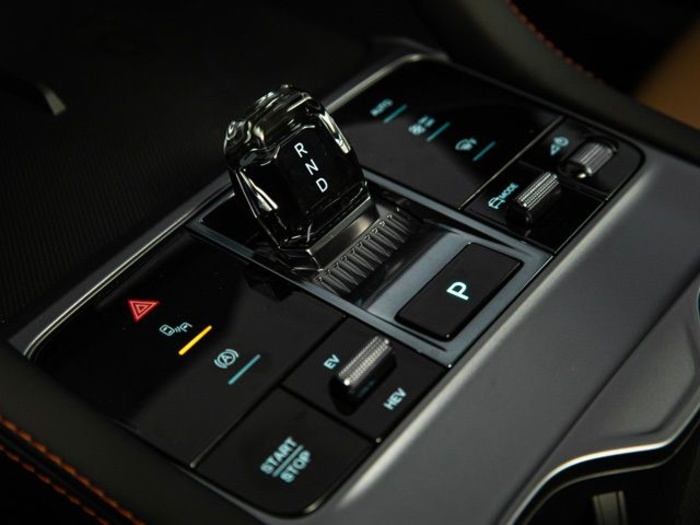 BYD Seal U DM-i Comfort 160 kW (218 CV) KM0 en Valladolid BYD Seal U DM-i Comfort 160 kW (218 CV) KM0 en Valladolid