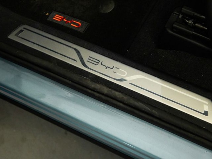 BYD Seal U DM-i Comfort 160 kW (218 CV) KM0 en Valladolid BYD Seal U DM-i Comfort 160 kW (218 CV) KM0 en Valladolid