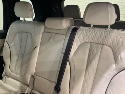 BMW X7 xDrive40d 250 kW (340 CV) 163643185 en la provincia de Barcelona BMW X7 xDrive40d 250 kW (340 CV) 163643185 en la provincia de Barcelona