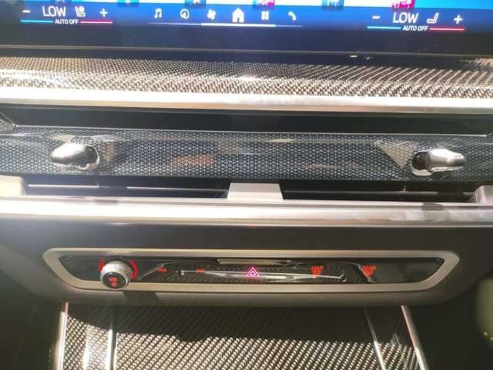 BMW xDrive50e xLine 360 kW (489 CV) X5 en Barcelona BMW xDrive50e xLine 360 kW (489 CV) X5 en Barcelona