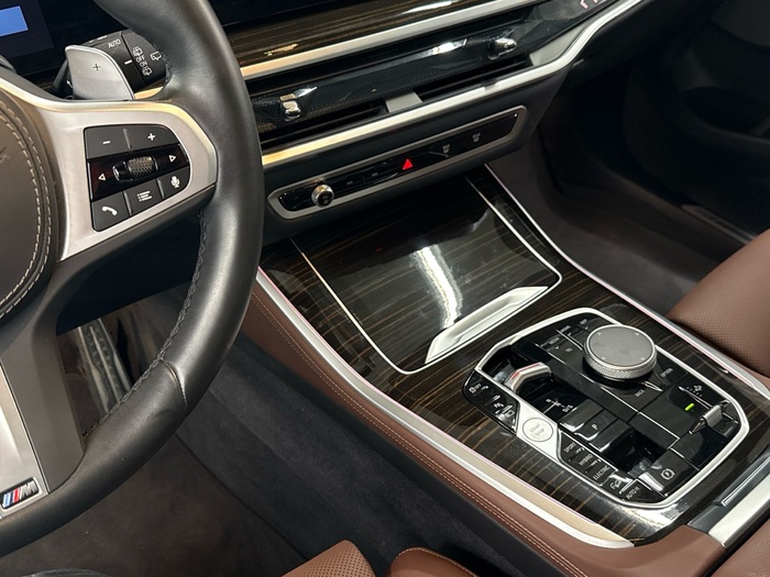 BMW xDrive50e xLine 360 kW (489 CV) X5 en la provincia de Barcelona BMW xDrive50e xLine 360 kW (489 CV) X5 en la provincia de Barcelona