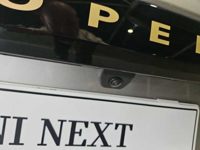 MINI Cooper SE 160 kW (218 CV) MINI 3 Puertas en Barcelona MINI Cooper SE 160 kW (218 CV) MINI 3 Puertas en Barcelona