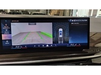 BMW xDrive30d xLine 219 kW (298 CV) X5thumbs11 BMW xDrive30d xLine 219 kW (298 CV) X5thumbs11