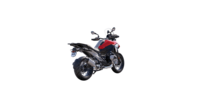 Bmw Motorrad R 1300 GSthumbs4 Bmw Motorrad R 1300 GSthumbs4