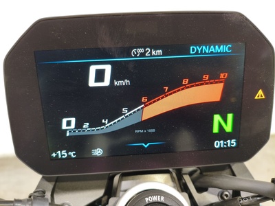 BMW Motorrad F 900 R 92645931 en la provincia de Barcelona BMW Motorrad F 900 R 92645931 en la provincia de Barcelona