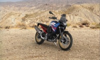 BMW Motorrad F 900 GSthumbs5 BMW Motorrad F 900 GSthumbs5