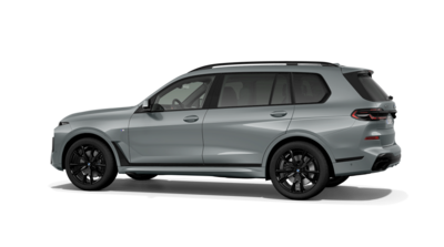 BMW X7 xDrive40i 280 kW (381 CV) 177467638 en la provincia de Barcelona BMW X7 xDrive40i 280 kW (381 CV) 177467638 en la provincia de Barcelona