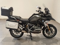 BMW Motorrad R 1250 GSthumbs5 BMW Motorrad R 1250 GSthumbs5