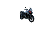 BMW Motorrad R 1300 GS Adventurethumbs2 BMW Motorrad R 1300 GS Adventurethumbs2