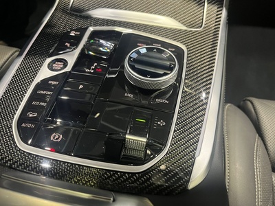 BMW X7 xDrive40d 259 kW (352 CV) 86545037 en Barcelona BMW X7 xDrive40d 259 kW (352 CV) 86545037 en Barcelona