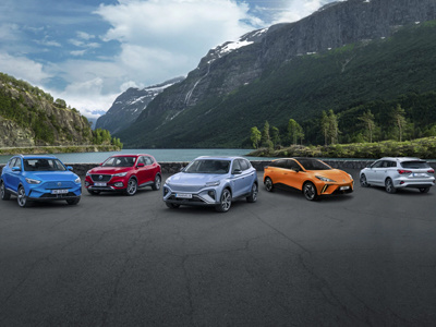 MG, una de las marcas más vendidas en el mes de abril 2023 MG, una de las marcas más vendidas en el mes de abril 2023