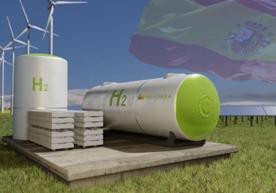 españahidrogeno españahidrogeno