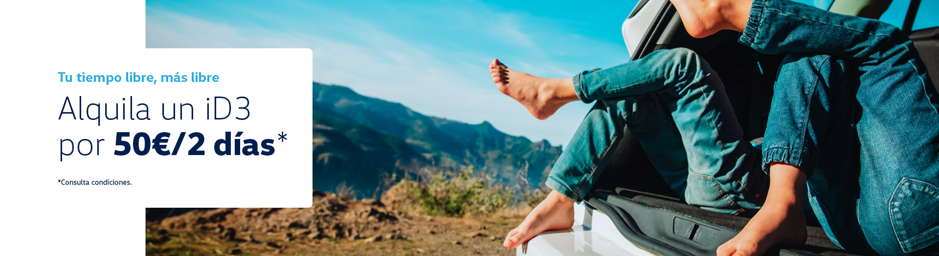 ITV Volkswagen ITV Volkswagen