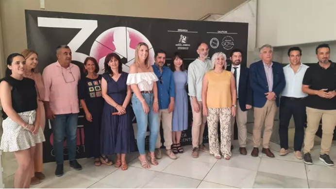 Festival ibérico de cinema