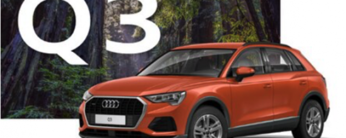 audi-aq3 audi-aq3