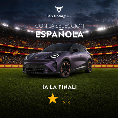 CUPRA Baix Motor Con la Selección Española A la Final ★ ☆ CUPRA Baix Motor Con la Selección Española A la Final ★ ☆